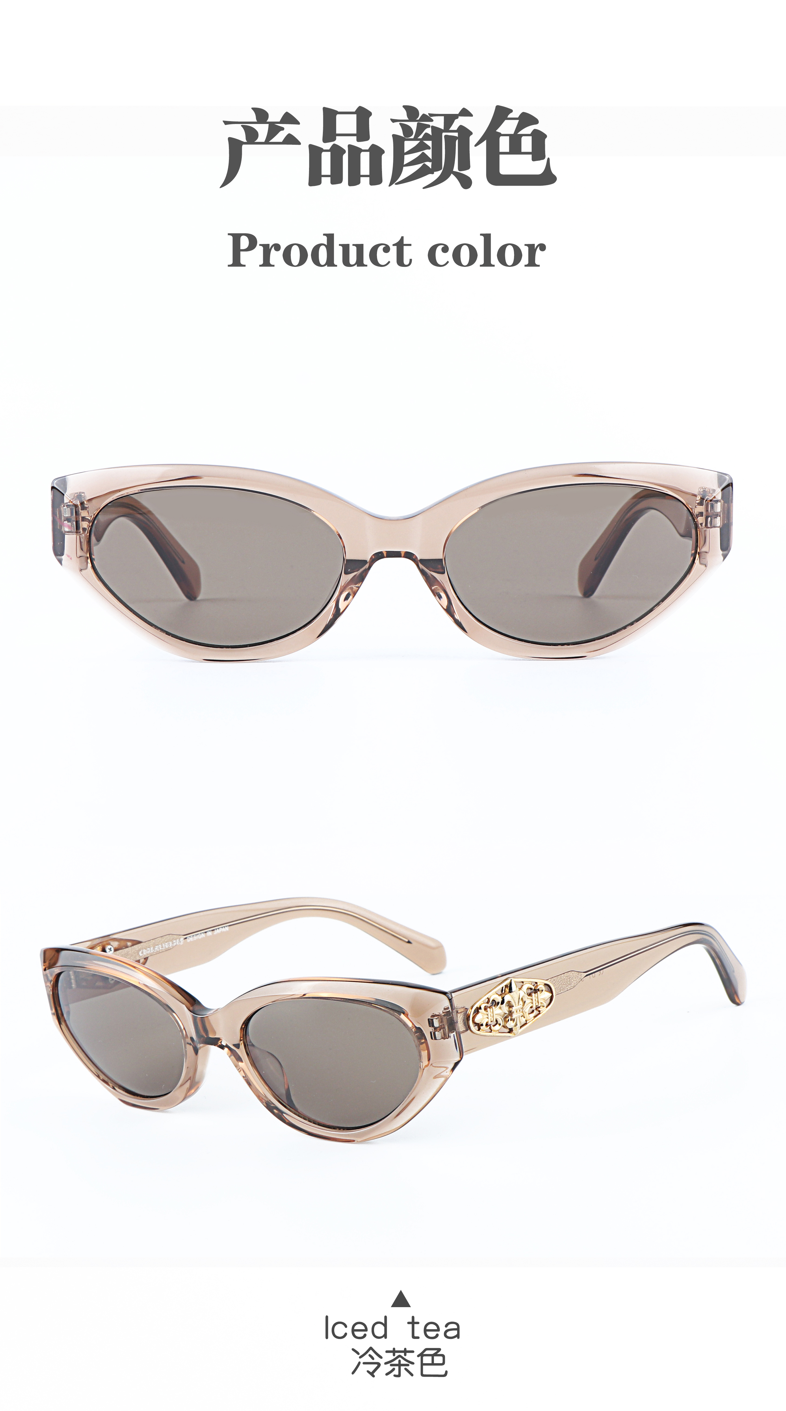 Acetate Thick Temple Summer Funny Cat Eye Women Luxury Brand High Quality Y2k Sunglasses China Manufacturers Custom with logo