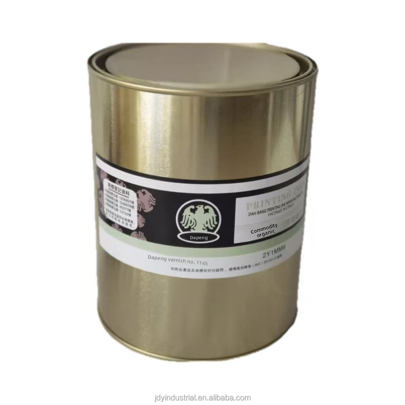 Fast Drying Gloss Oil Offset Printing Ink Dapeng Varnish Matte Oil 1145 & 1148