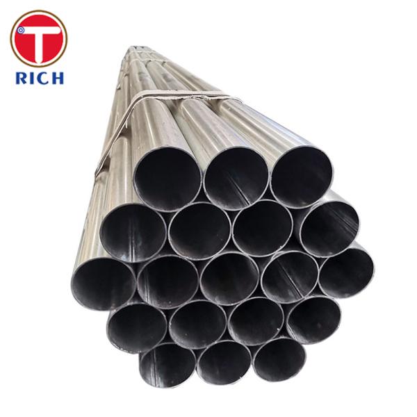NF A49-341 Standard Precision Welded Pipe Low Alloy Steel Pipe with TS30o and TS30a Grades for Mechanical Applications