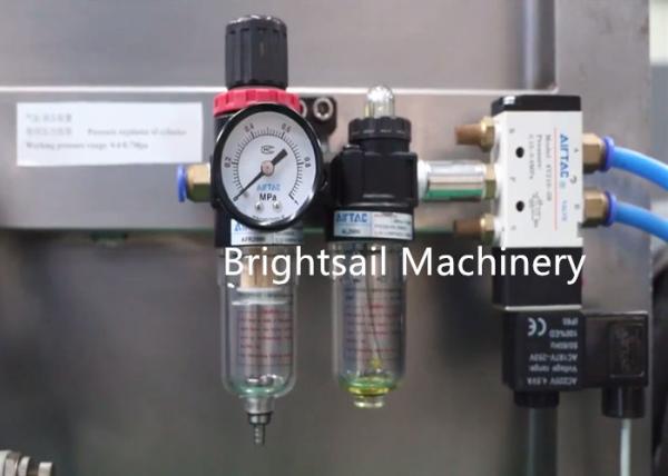 Misturador 17-62 RPM da fita do farelo de trigo da alimentação do milho da máquina do pó da grão do produto comestível
