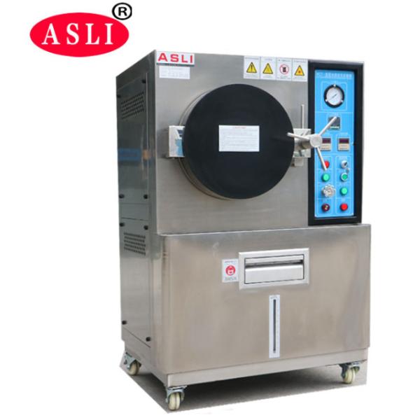 0.5Kg / Cm2 - 3.0Kg / Cm2 Absolute Pressure High Pressure Accelerator Aging PCT Test Cabinet