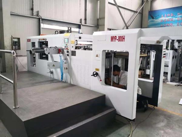 14.5KW Automatic Die Cutting Stripping Machine Max Cutting Speed Up To 8500s/H
