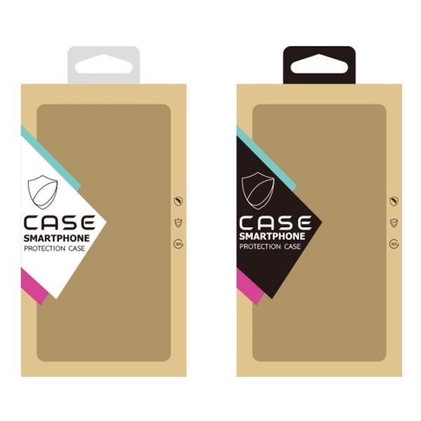 Kraft Paper Phone Case Packaging Box For iphone 4.7 inch 5.5 inch