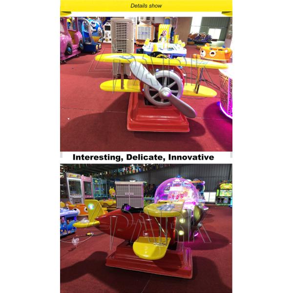 Propeller Big Plane coin amusement game machine for kid Amusement Park Products