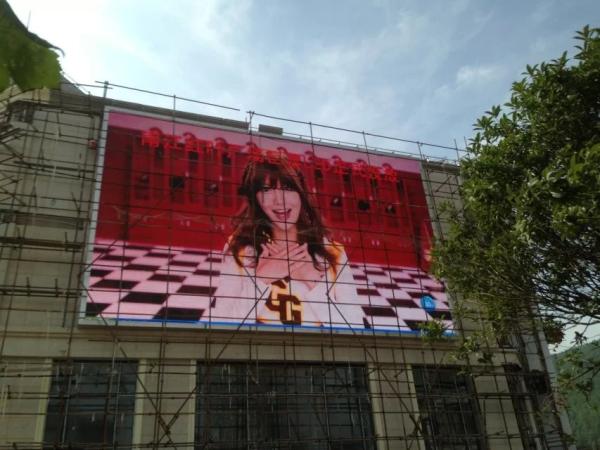 Advertising Rental full color led signs outdoor usb / wifi / 3g / 4g Control System