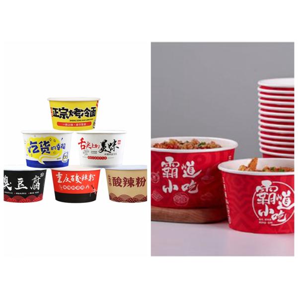 PE сторон 200gsm + 15gsm 2 покрыло бумагу качества еды для шаров лапшей быстрого приготовления