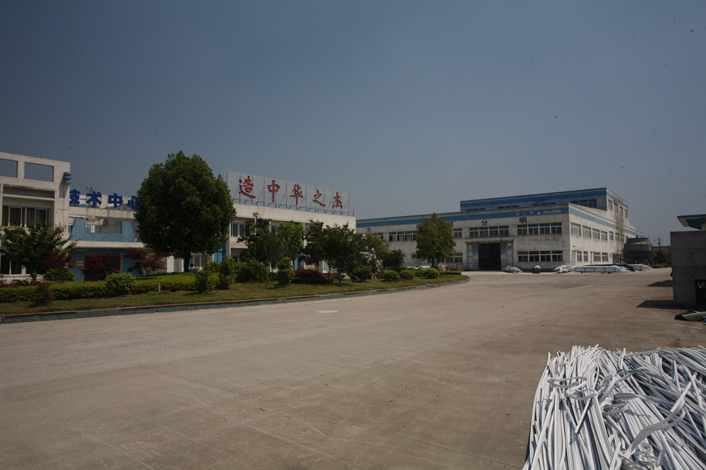 HUAZHIJIE PLASTIC BUILDING MATERIAL CO.,LTD(1)