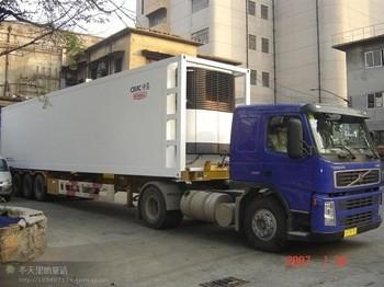 13.7/12/6.1 Meter Refrigerator Semi Trailer Ensuring Safe And Efficient Transportation Of Perishable Goods