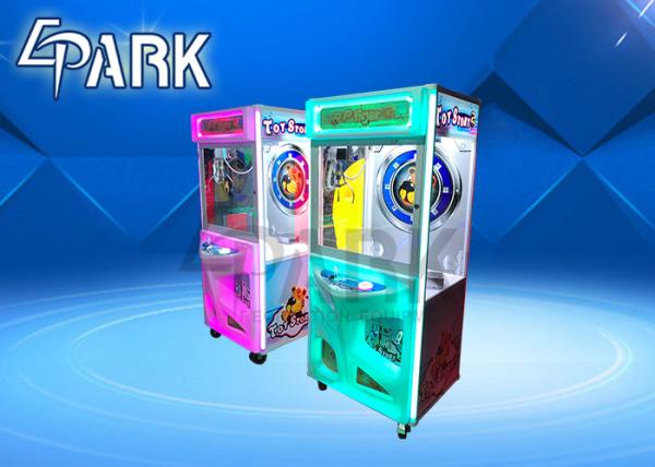 Coin Operated Catch Toys Prize Vending Game Machine Pp Tiger 2 Claw Crane Machine Amusement Machines For Sale
