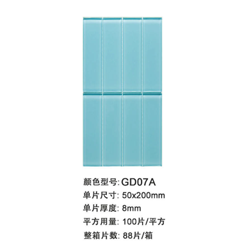 Light Blue Slim Strip Glass Tile | Commercial Wall Decoration