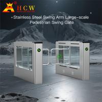 HCW 510mm Width Swing Automatic Gate Bidirectional Turnstile Entry Systems