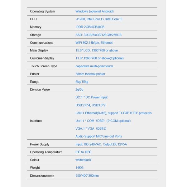 DC/USB/LAN/Uart/Vga/Audio Interface POS Scale with Printer and Balance Weighing Function