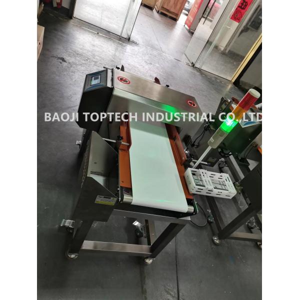 competitive industrial conveyor metal detector for food product inspection