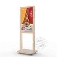 43インチ フリースタンディング LCDモニター タッチスクリーン モールキオスク PC LCDモニター