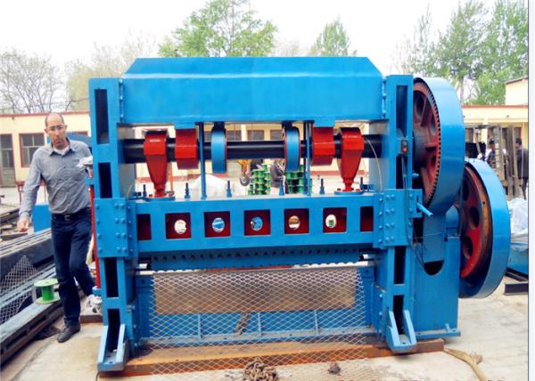 Low Carbon Steel Plate Expanded Metal Mesh Machine 0-20mm Feedind Distance DZ-JQ25-63