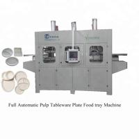 Máquina de termoformagem de recipientes de alimentos de pasta de fibra de moldagem 2000pcs/dia