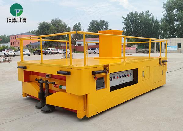 5T 6t 7t Copper Tube Transfer Electrical AGV Automatic Guided Vehicle