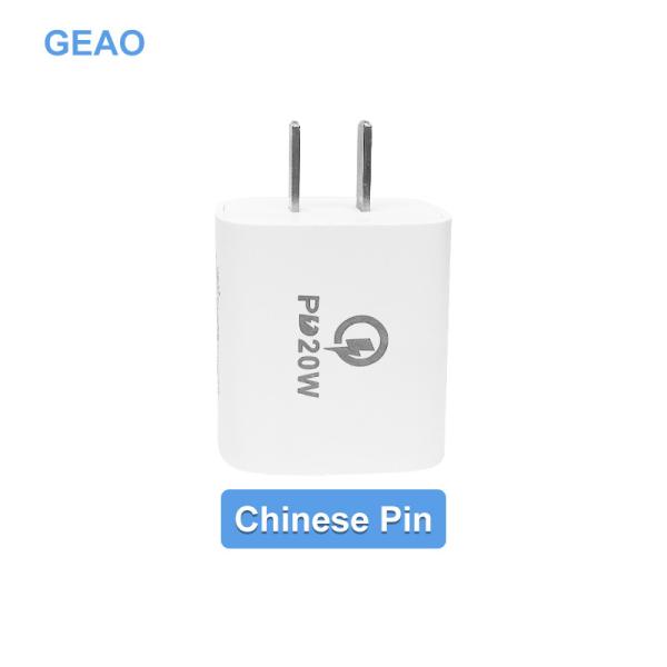 White 2.22A 9V 20W Fast Charger GaN With Over Current Safety Protection