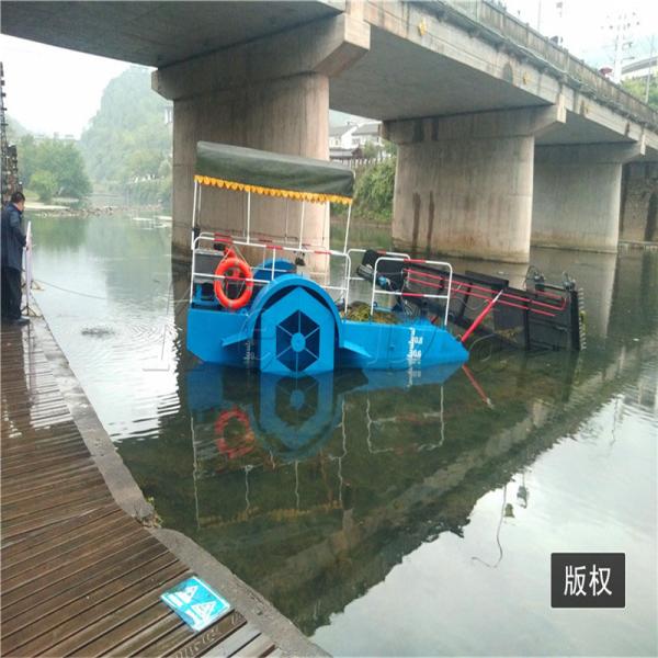 4000m2/H 8km/H River Water Cleaning Machine Pond Weed Harvester