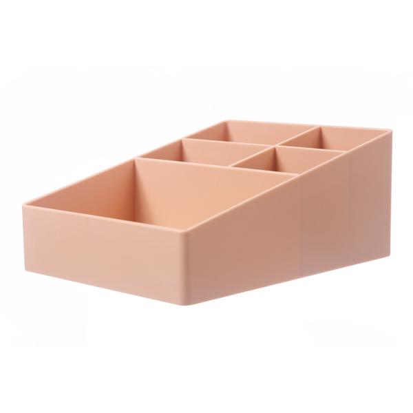 Simple PS Desktop Cosmetics Storage Box Five Compartments
