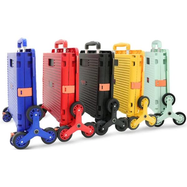 Багаж супермаркета вагонетки корзины лестниц подъема пластиковый располагаясь лагерем с крышкой