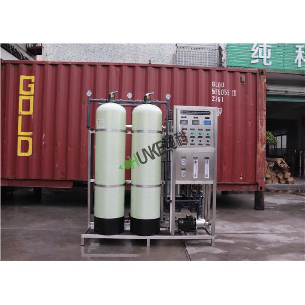 Mineral Fiber Reinforced Polymer RO Water Treatment Plant For Drinking