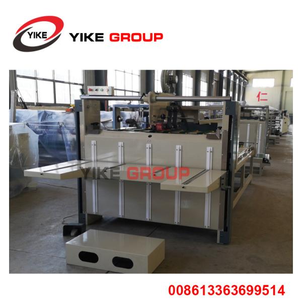 Altura de alimentação 900mm YKS-2000 Máquina de colagem de semifoldagem do YIKE GROUP
