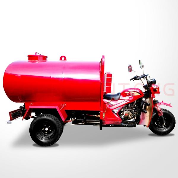 2016 Water Tanker/Oil Tanker Tricycle no Egito Caixa de carga mais vendida 1600 * 1300 * 1300mm