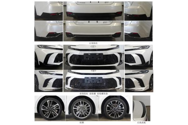 Toyota Camry 2025 Hybrid 2.5HXS Sport Plus Smart Edition