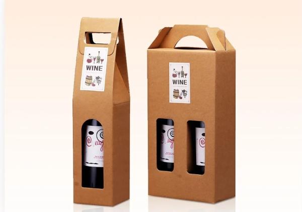 Red Wine Bottle BoxesL Gold Silver Logo Gift Package for 2 Bottles Packing/Storage/Packaging