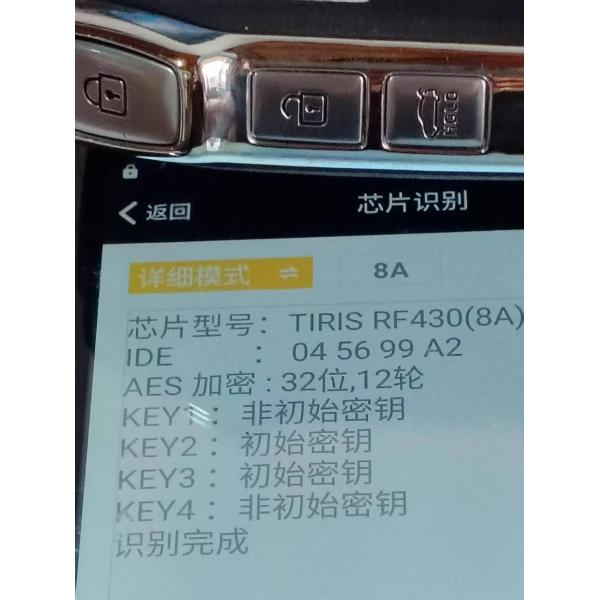 2021-2022 KIA OPTIMA Remote Flip Key 3Button 95430-L2300 433MHz 8A chip