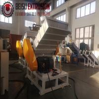 Máquina de Crusher Plastic Auxiliary do moedor SWP-1200 com a lâmina SKD-11