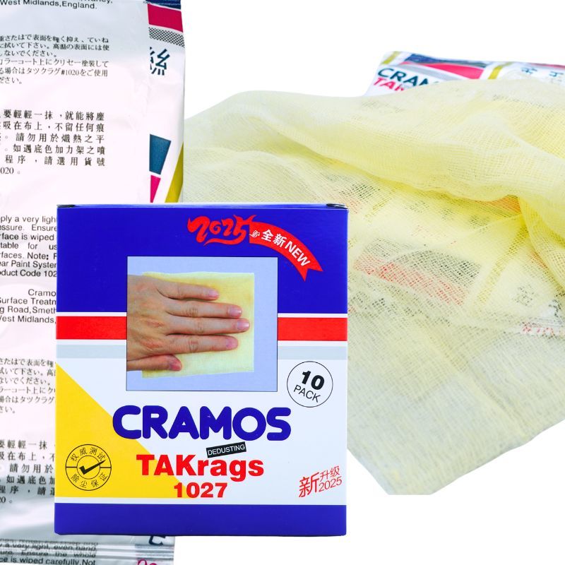 CRAMOS 1027 Cotton Gauze Tack Cloth 30x40cm Resin Coated Dust Removal Wipe For Auto Painting