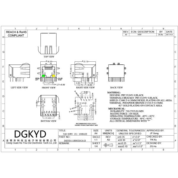 RJ45 network connector 100Mbps integrated transformer industrial network port DGKYD111B002DA2A1D