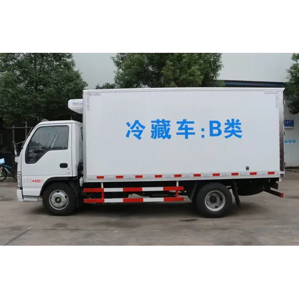 5 Tons Refrigerated Box Truck 120HP For Fish Meat Transport Freezer Truck