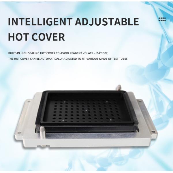 Highly Sensitive PCR Detection System with 500-800nm Fluorescence Detection Wavelength