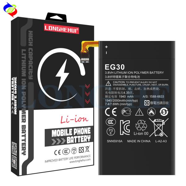 Recarregável EG30 3.7V 789mAh Bateria de telefone móvel cinza para Motorola Droid Mini XT1030