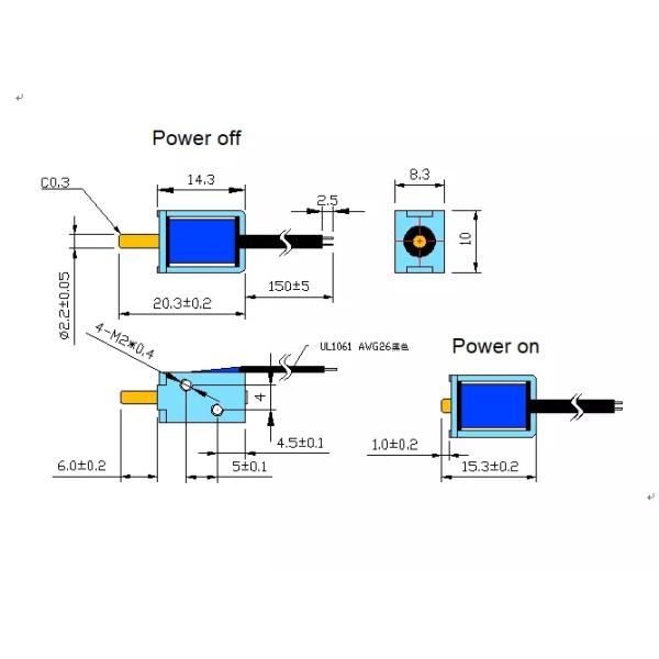 5mm Stroke Mini Push Pull Electromagnet Solenoid 5V