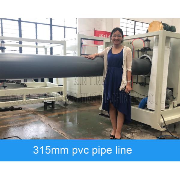 PVC UPVC Pipe 600kg/H 16mm Plastic Extruder Machine