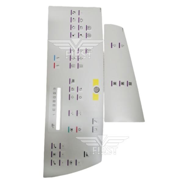 Membrane Panel For SM102 (STICKER) PAIR Heidelberg membrane sm102