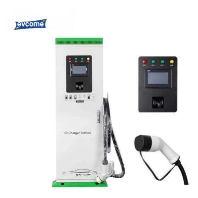 C.C. de carregamento esperta 80kw das estações de carregamento de Ev do nível 3 da pilha do modo 3 EV do veículo elétrico