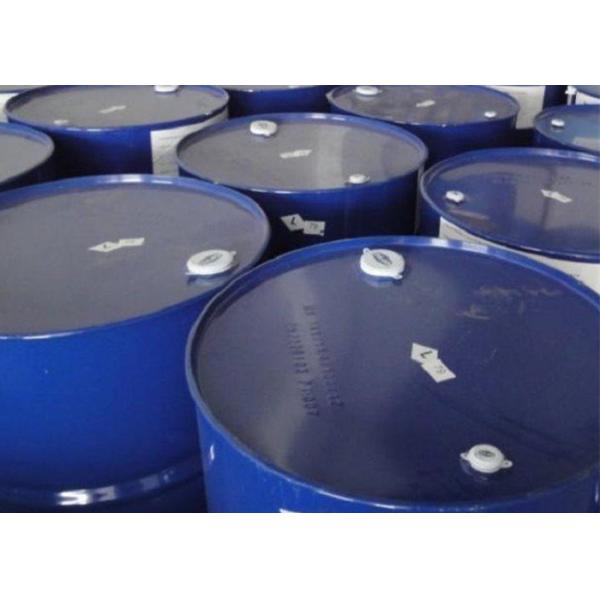 Агенты низкой эпоксидной смолы запаха Voc WQ-EC040 быстрой сухой леча для краски корозии пола анти-