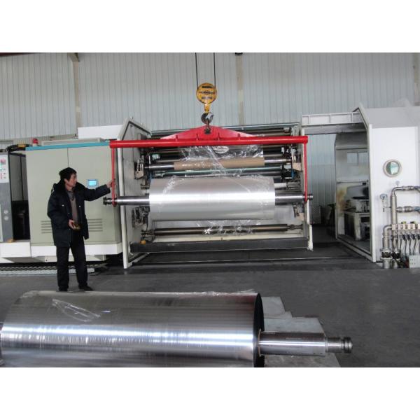 Free Span Aluminum Vacuum Metallizer for PET/CPP/BOPP/PE/PVC Films and 20000KG Weight
