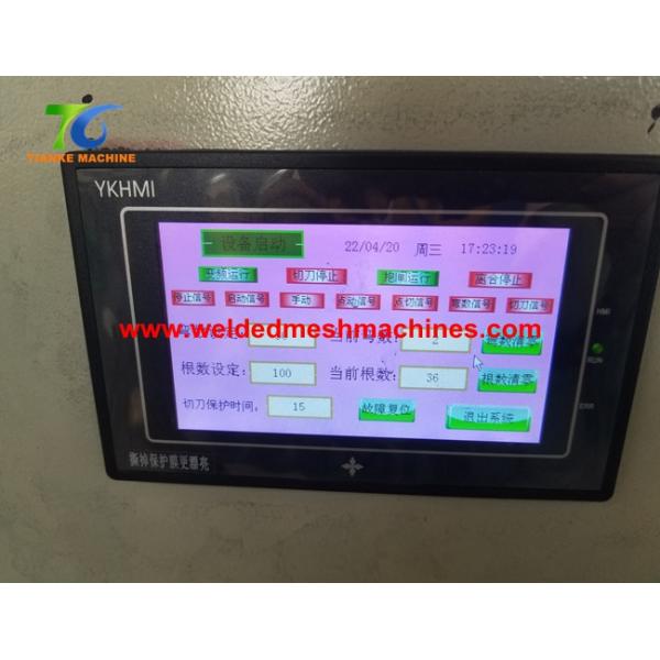 Машины 1.5KW загородки звена цепи Tianke Semi автоматический ограждать машину