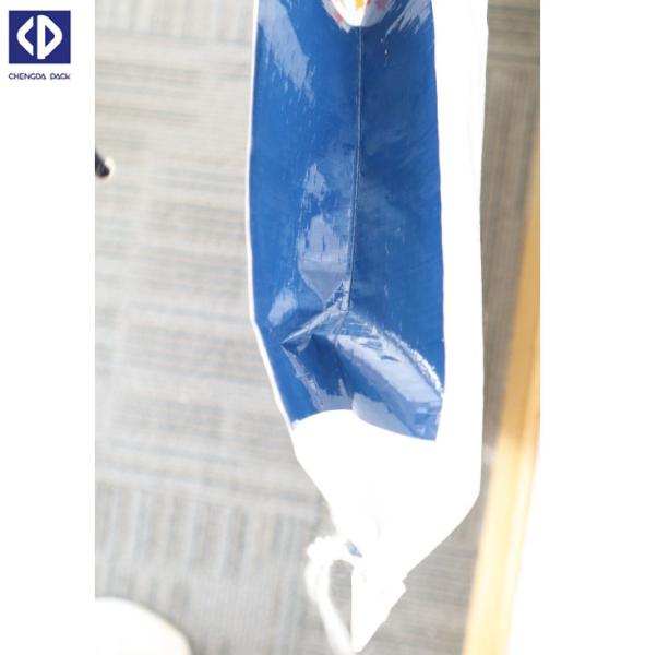 High Strength BOPP Woven Bags Agriculture Packing PP Woven Laminated Bag