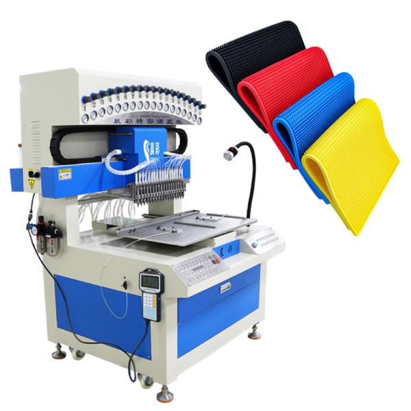 18 Colors Automatic PVC Dispensing Machine Silicone Mat Keychain Making Machine