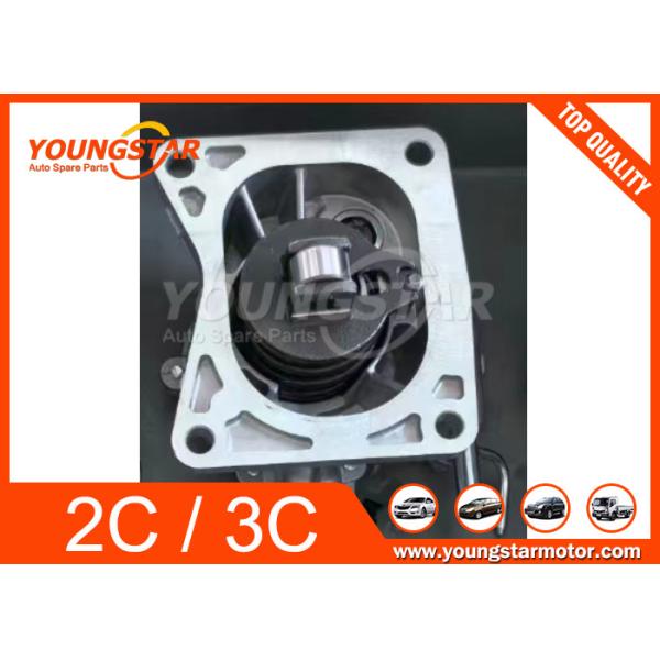 Toyota Corolla 2C 3C 29300-64100 29300-64120 Вакуумный насос