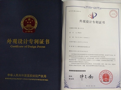 SHENZHEN ANHANG TECHNOLOGY CO., LTD Сертификации