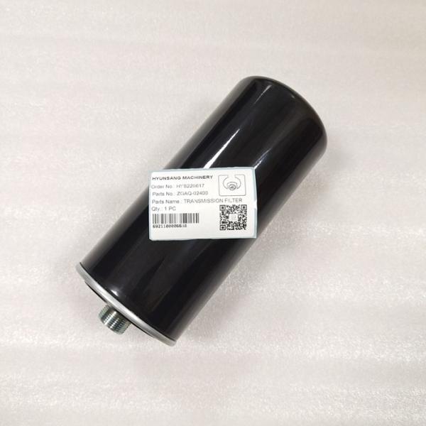 Фильтр ZGAQ-02400 передачи частей экскаватора Hyunsang для HL730 HL740 HL757