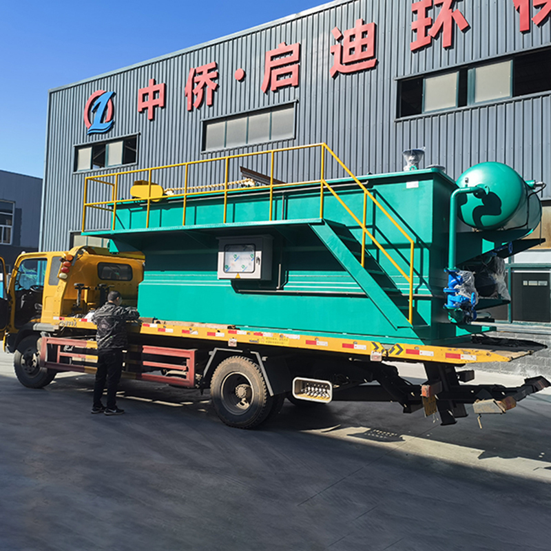 Versatile Air Flotation Machine Applicable in Food Processing Chemical Industry and Municipal Water Treatment